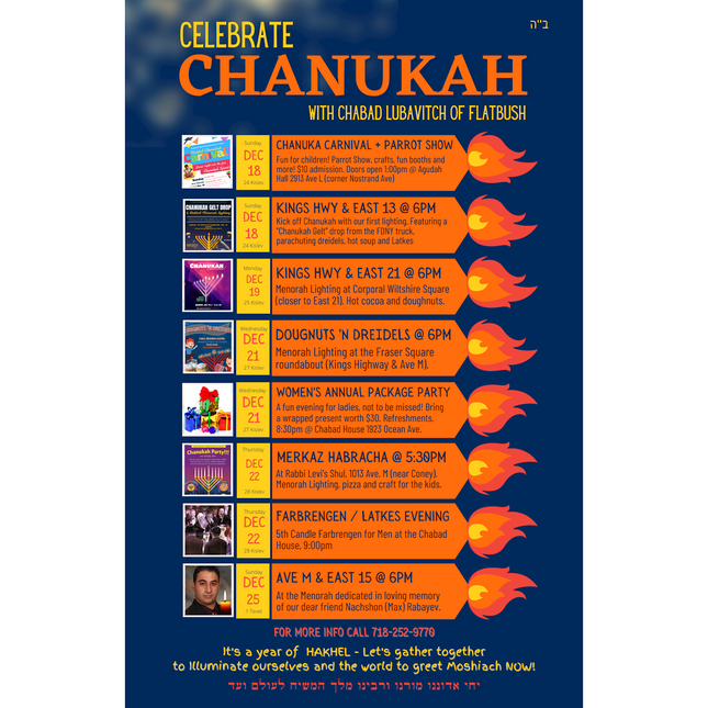 Chanukah - Events Schedule #4 - Flyer