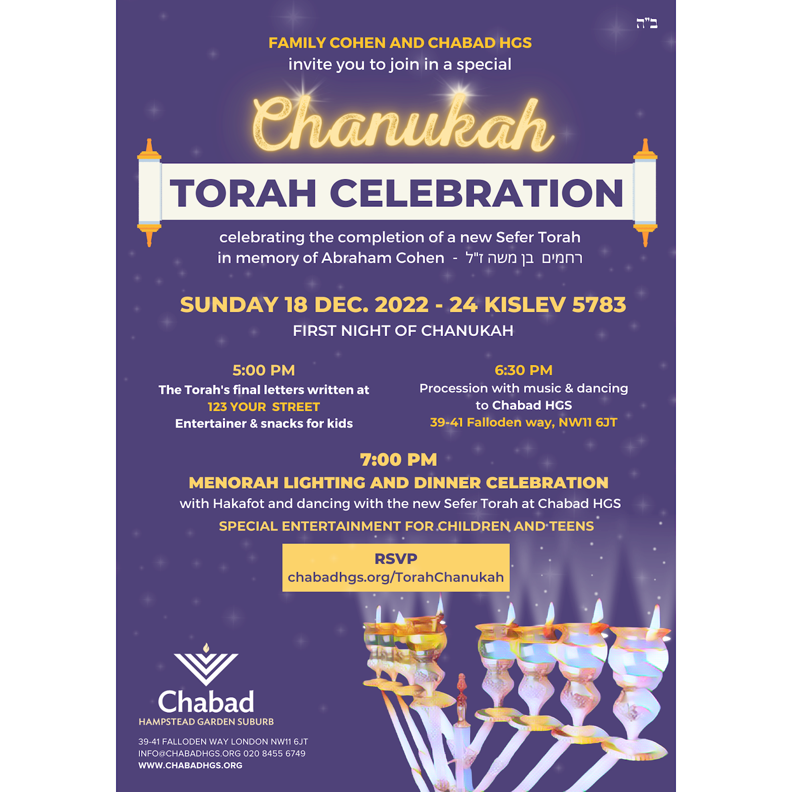 Chanukah - Torah Celebration #1 - Flyer