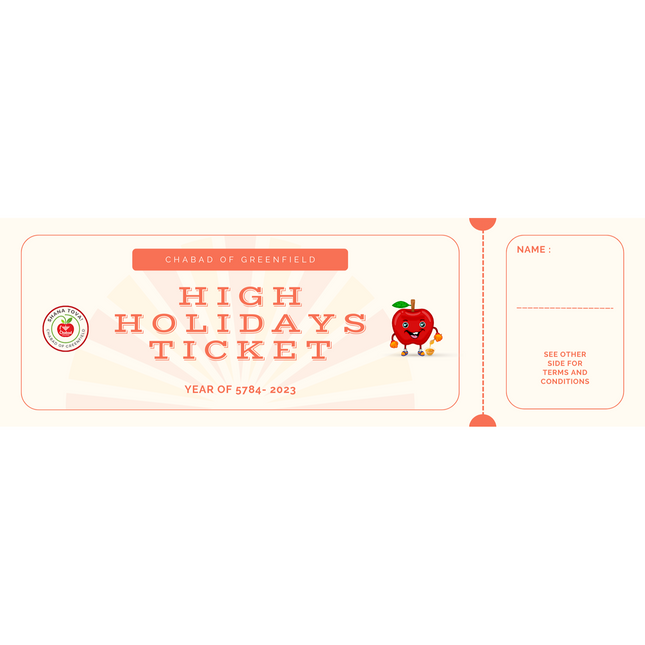 High Holidays - Ticket #1 - Card