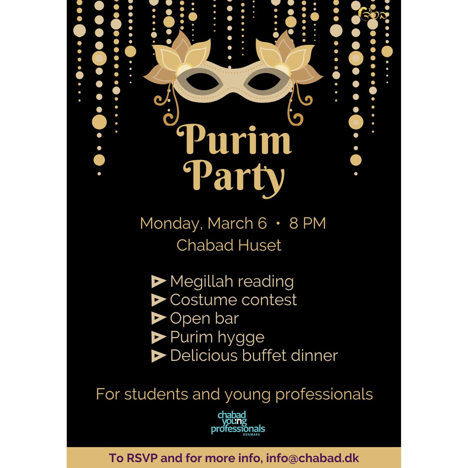 Purim - Purim Party #1 - Flyer