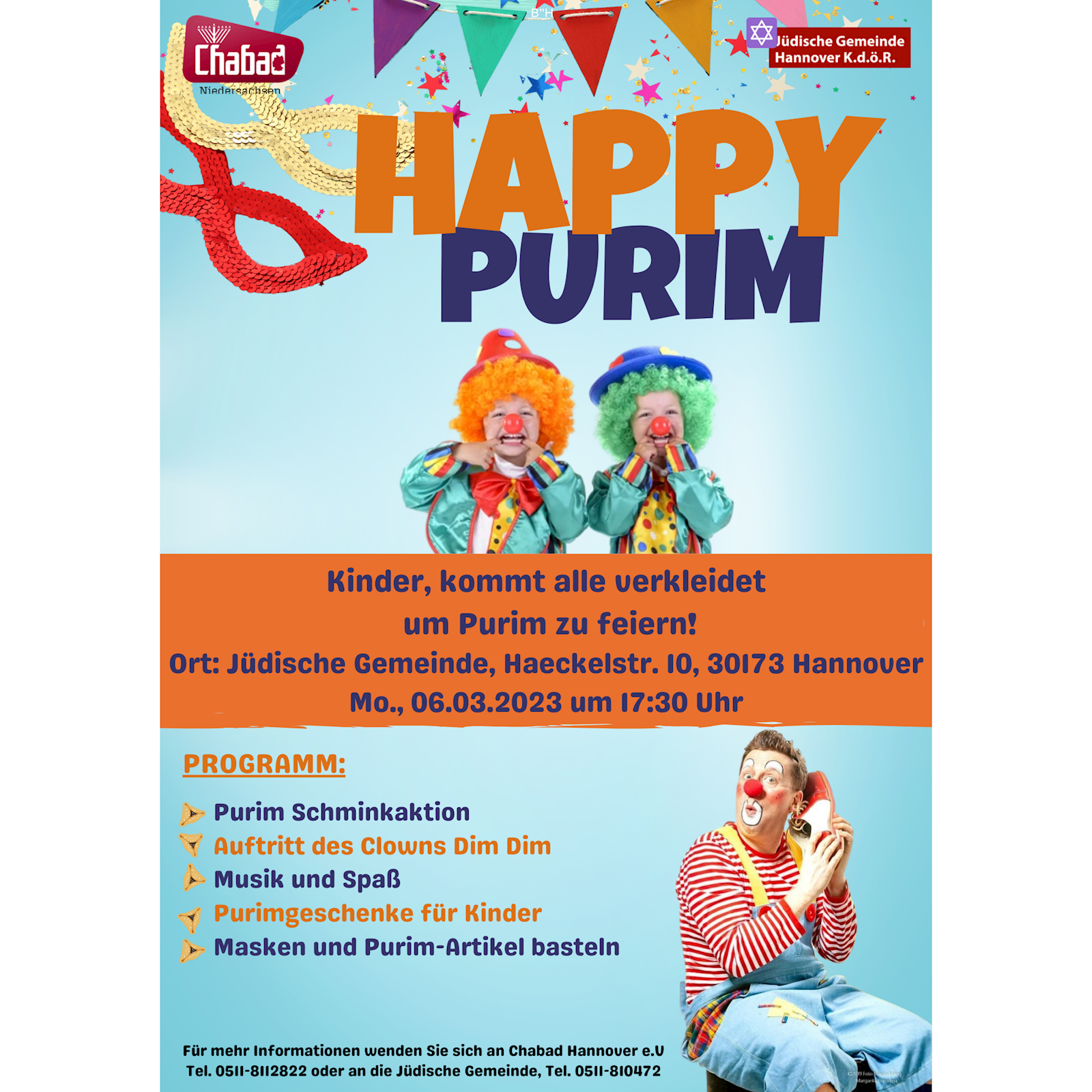 Purim - Purim Party #2 - Flyer