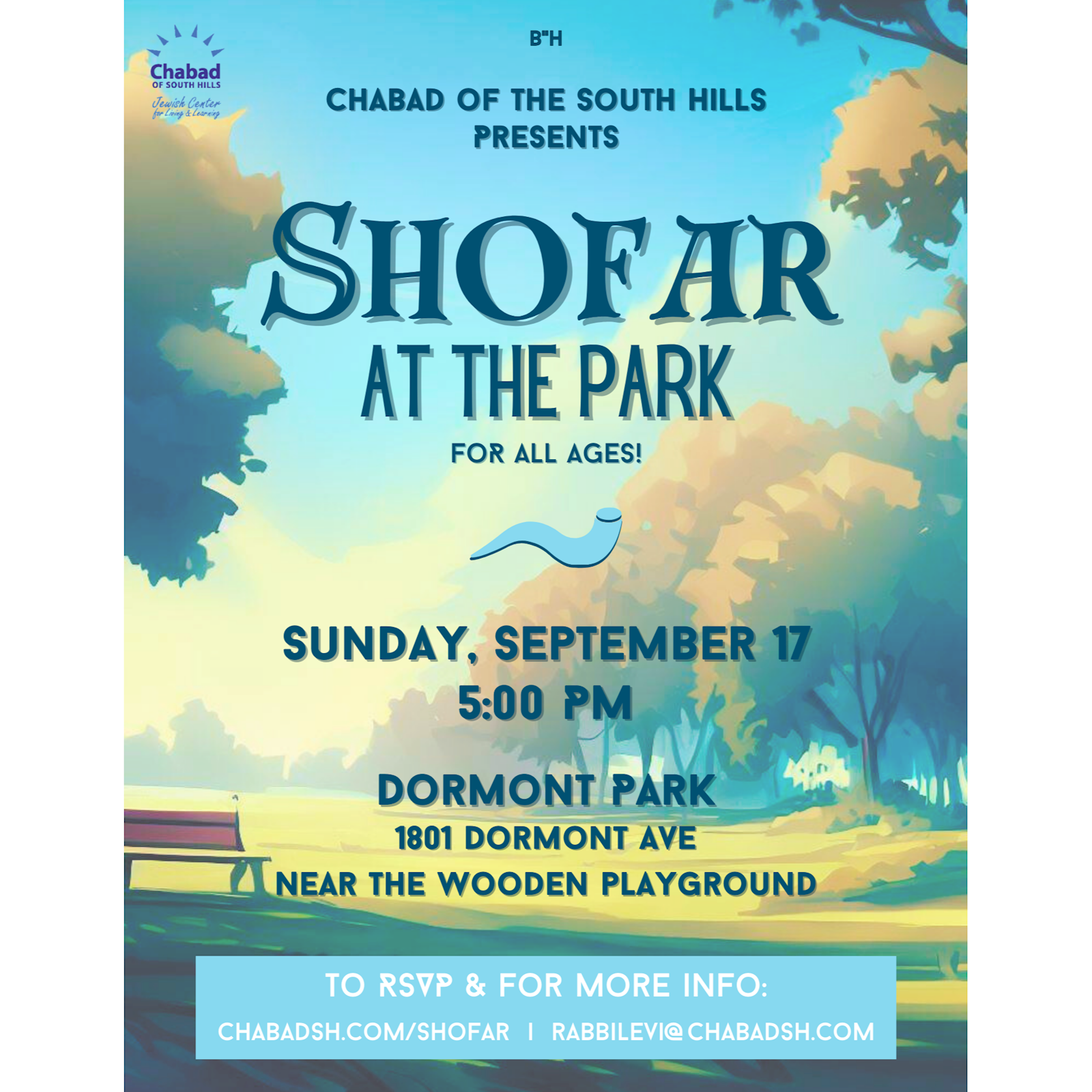 Rosh Hashana - Shofar at the Park #1 - Flyer