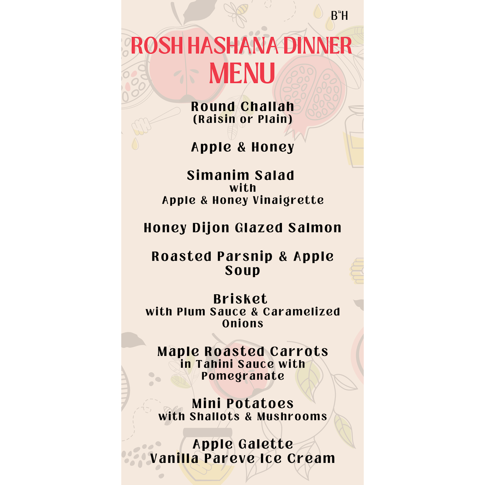 Rosh Hashana - Menu #1 - Flyer