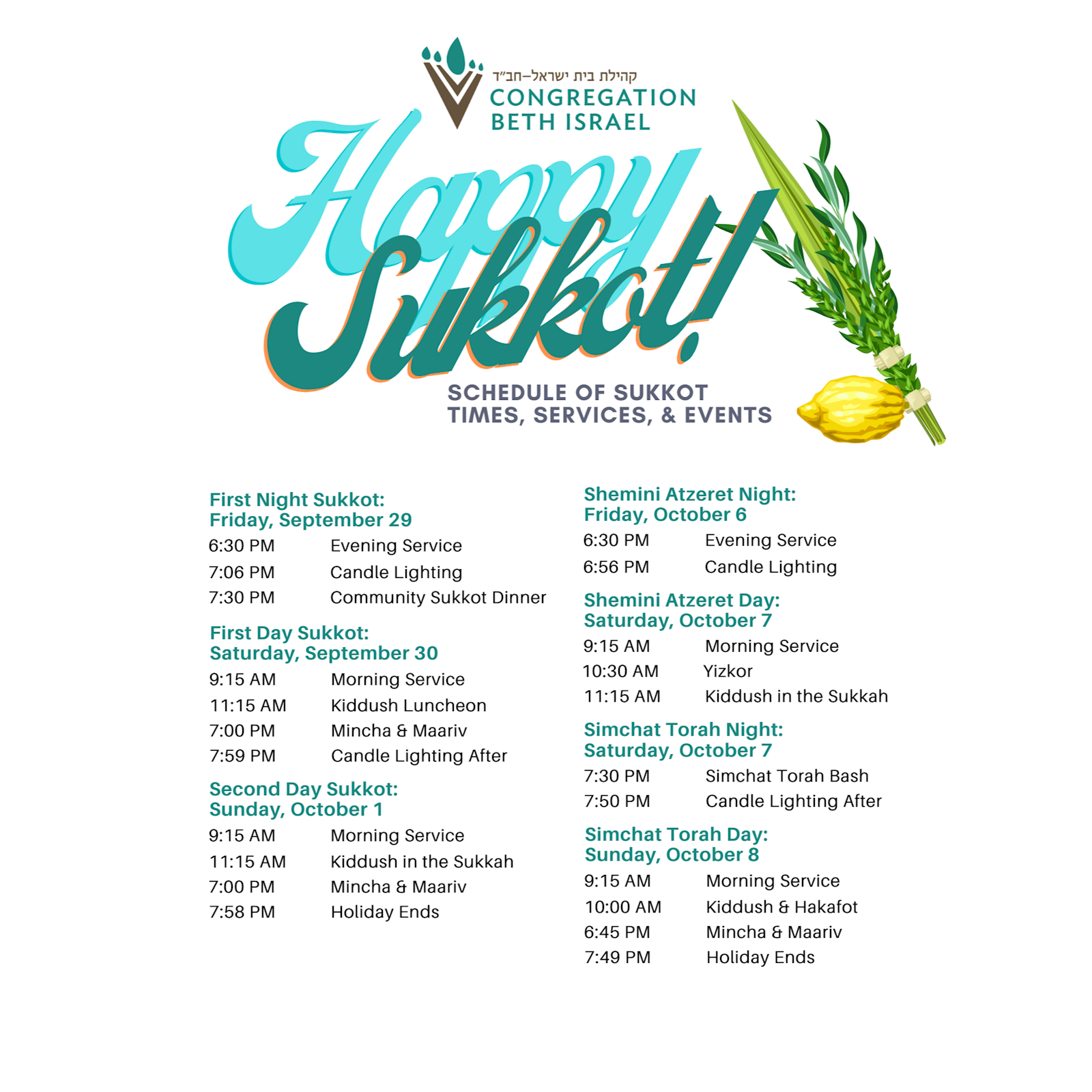 Sukkos - Event Schedule #9 - Flyer