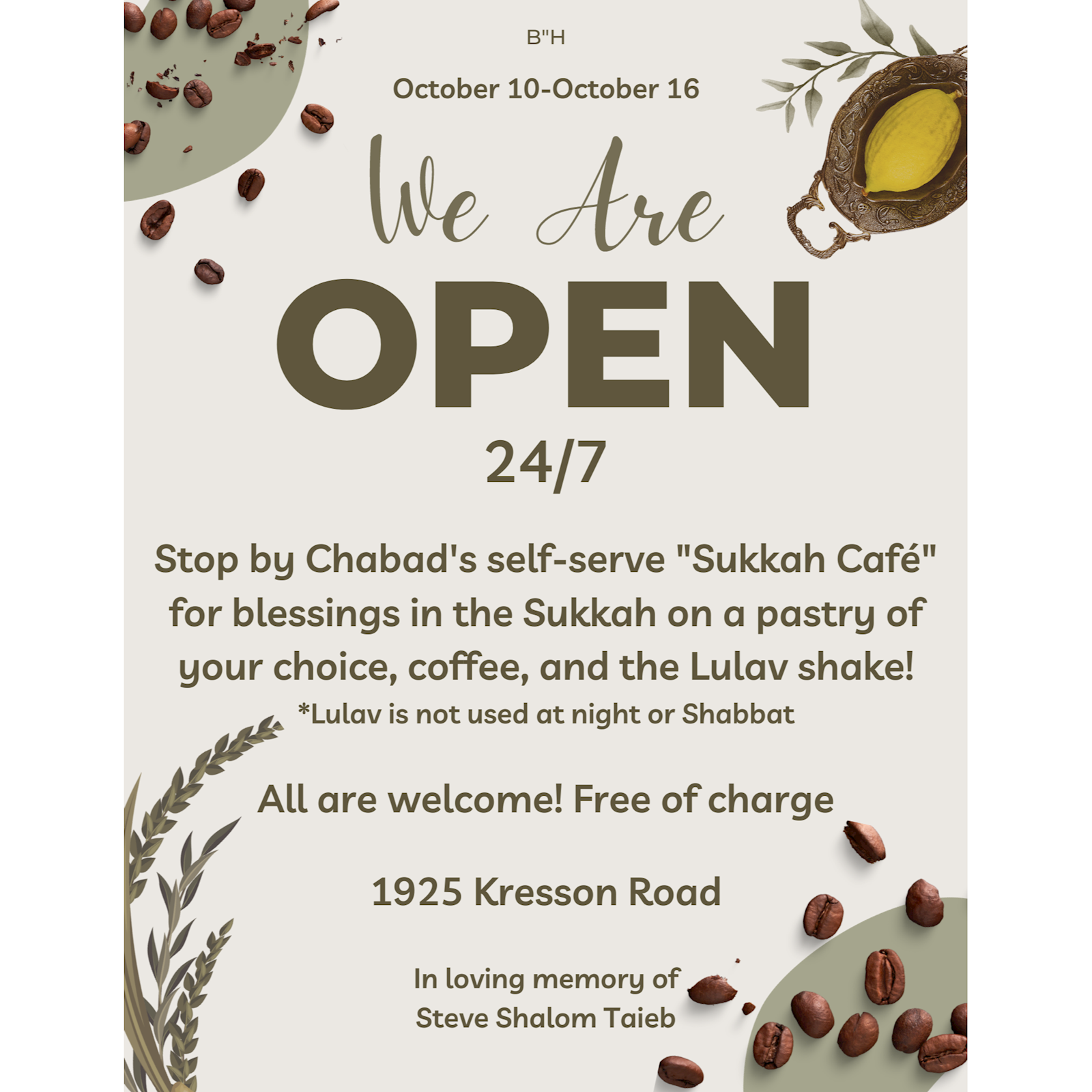 Sukkos - Sukkah Cafe #1 - Flyer