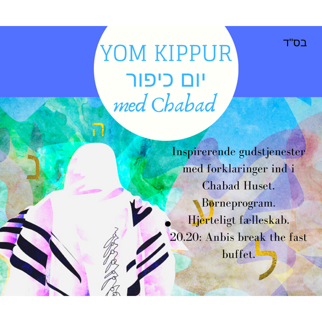 Yom Kippur - Services #1 - Social Media