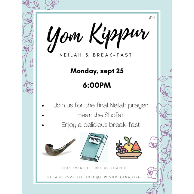 Yom Kippur - Neilah & Breakfast #1 - Flyer