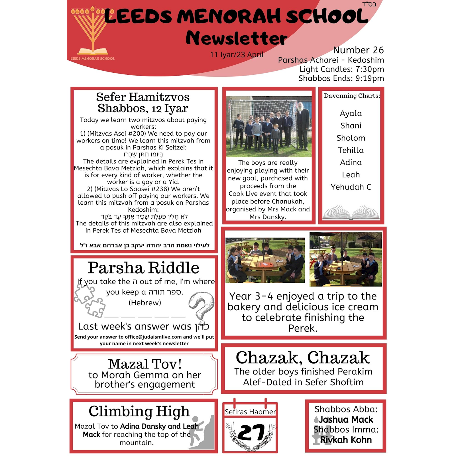 Hebrew School - Newsletter #2 - Flyer