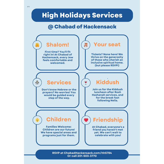 High Holidays - Welcome Information #1 - Flyer