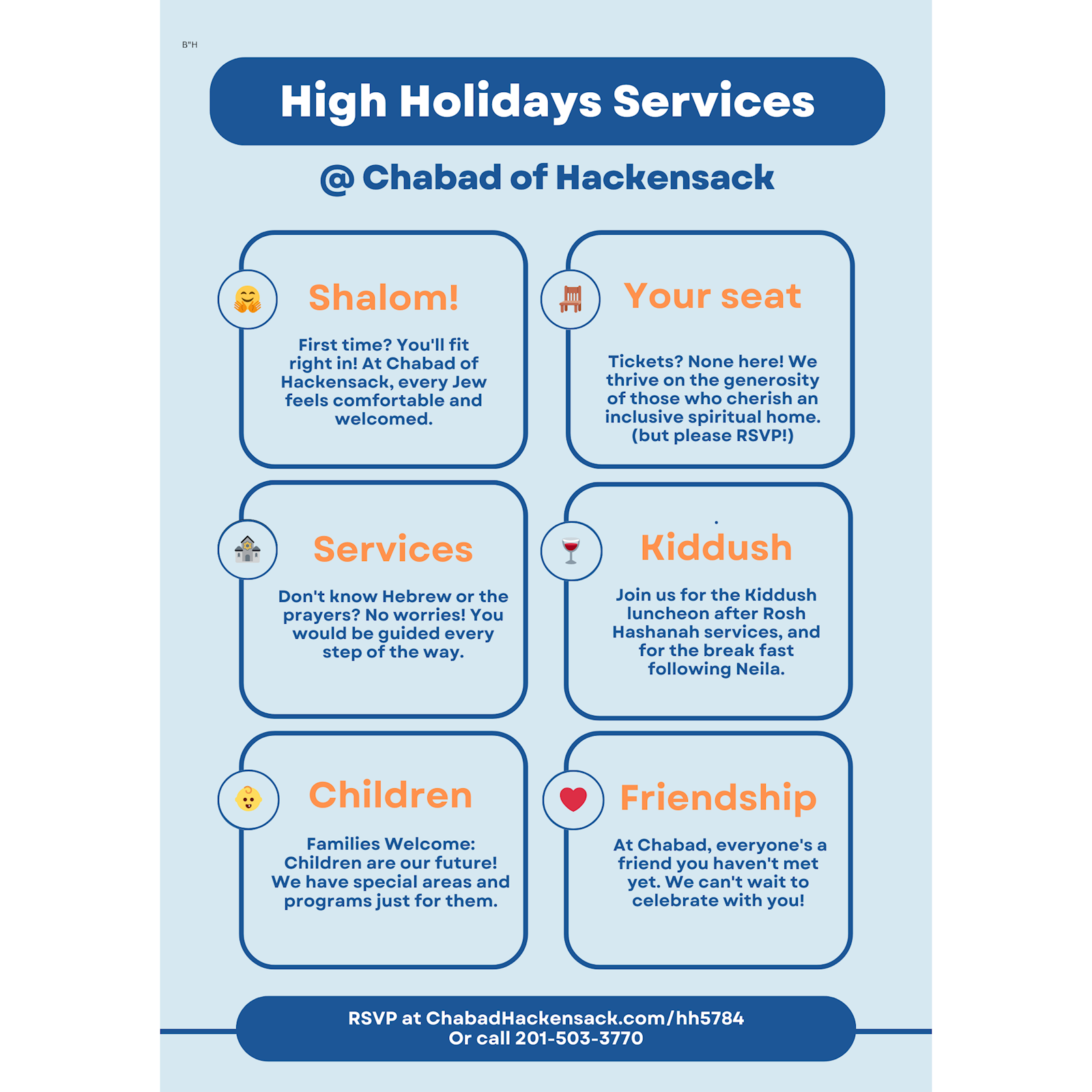 High Holidays - Welcome Information #1 - Flyer