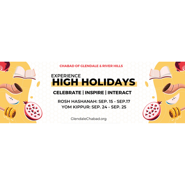 High Holidays - Flyer #1 - Banner