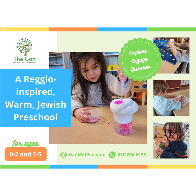 Preschool - Flyer #1 - Flyer