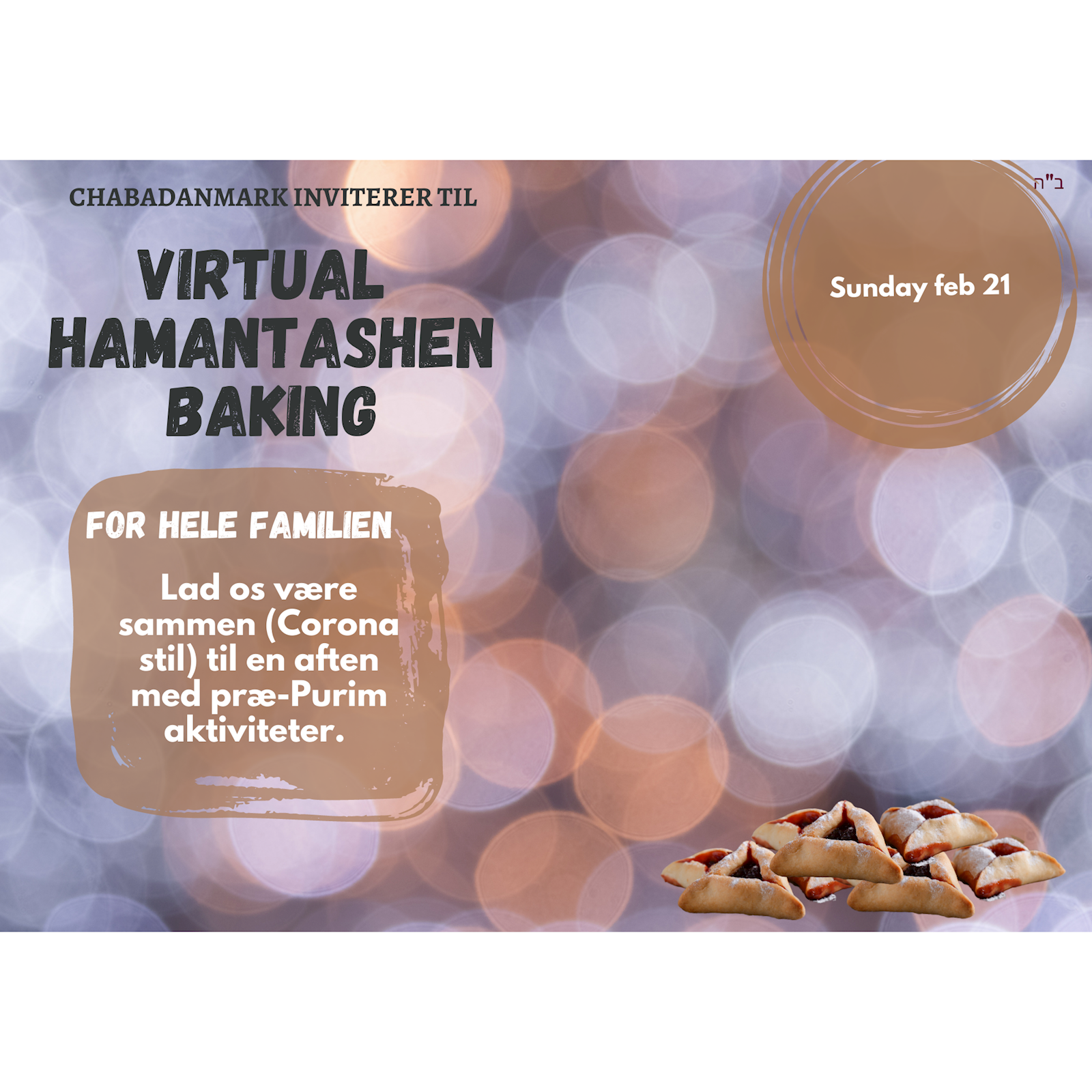 Purim - Hamentash Bake #5 - Flyer
