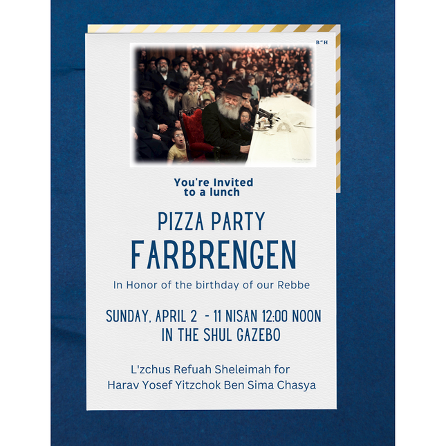 Farbrengen - Yud Aleph Nissan #2 - Flyer