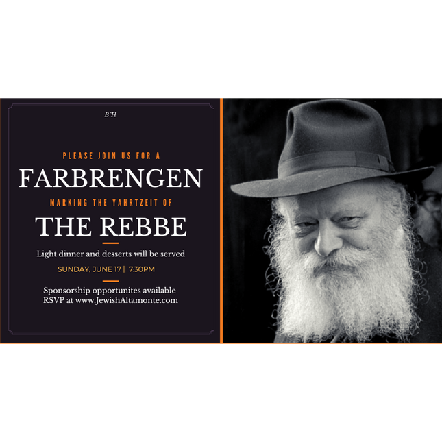 Farbrengen - Gimmer Tammuz #1 - Banner