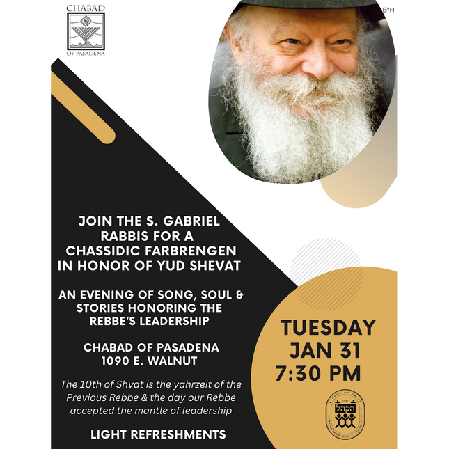 Farbrengen - Yud Shevat #2 - Flyer