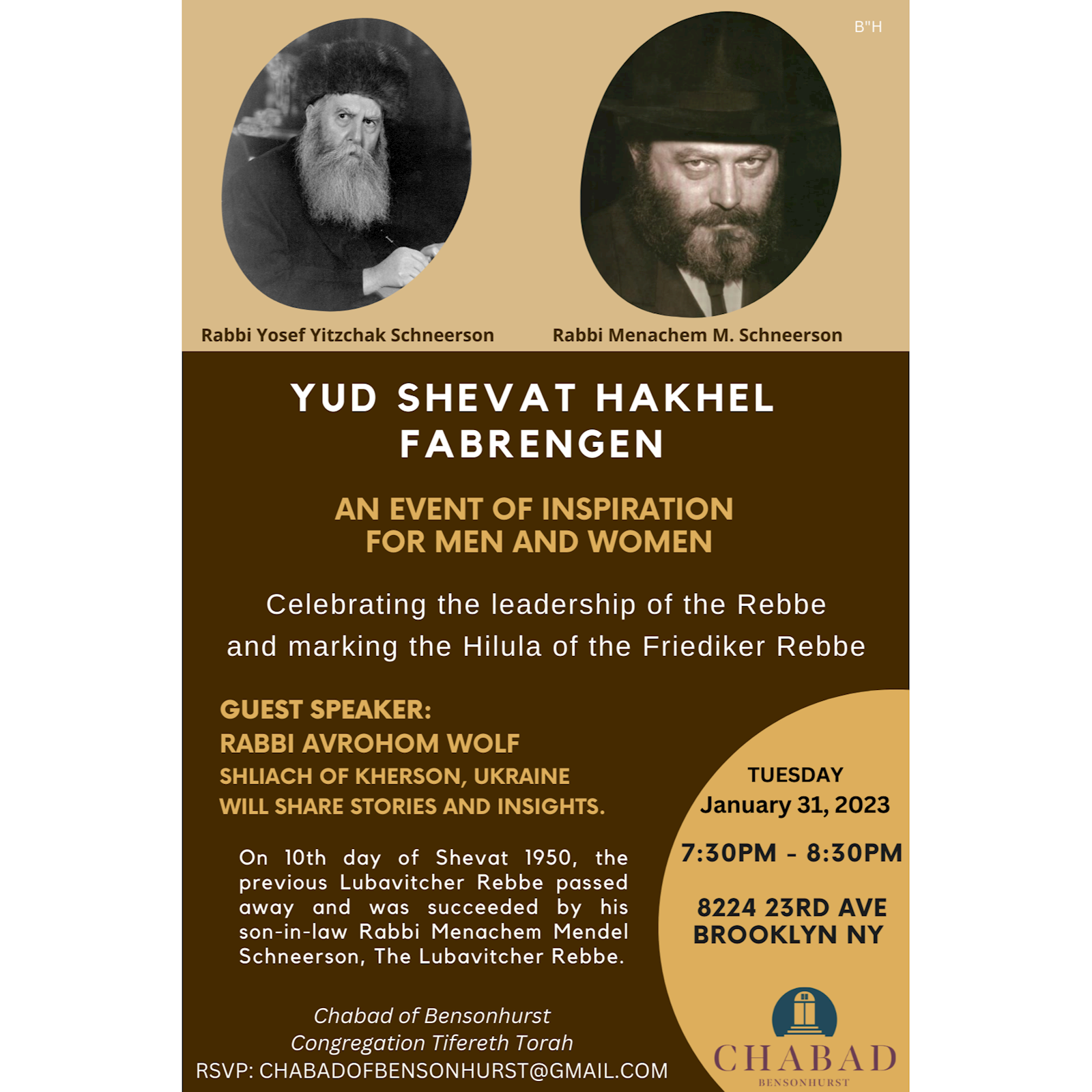 Farbrengen - Yud Shevat #4 - Flyer