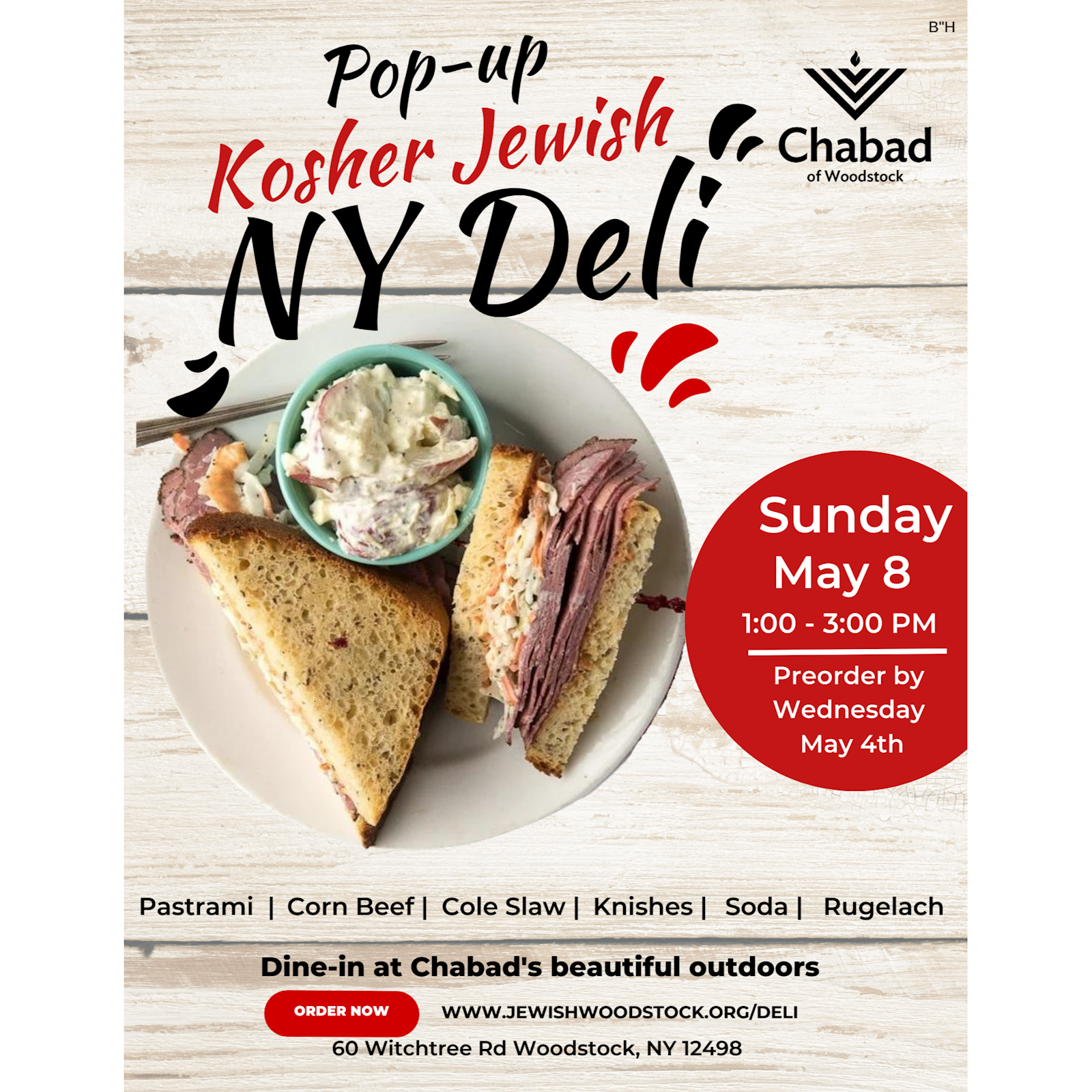 Food/Takeout - Pop-Up Kosher Deli #1 - Flyer
