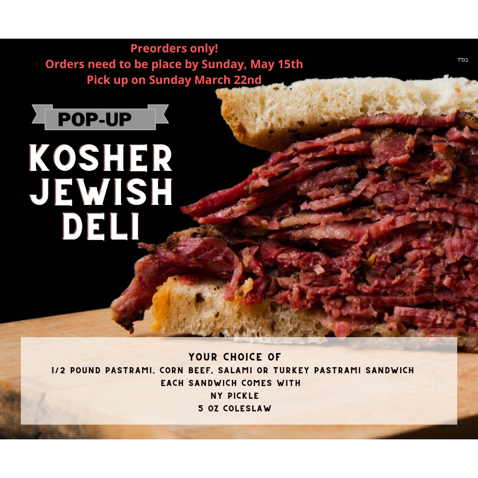 Food/Takeout - Pop-Up Kosher Deli #2 - Social Media