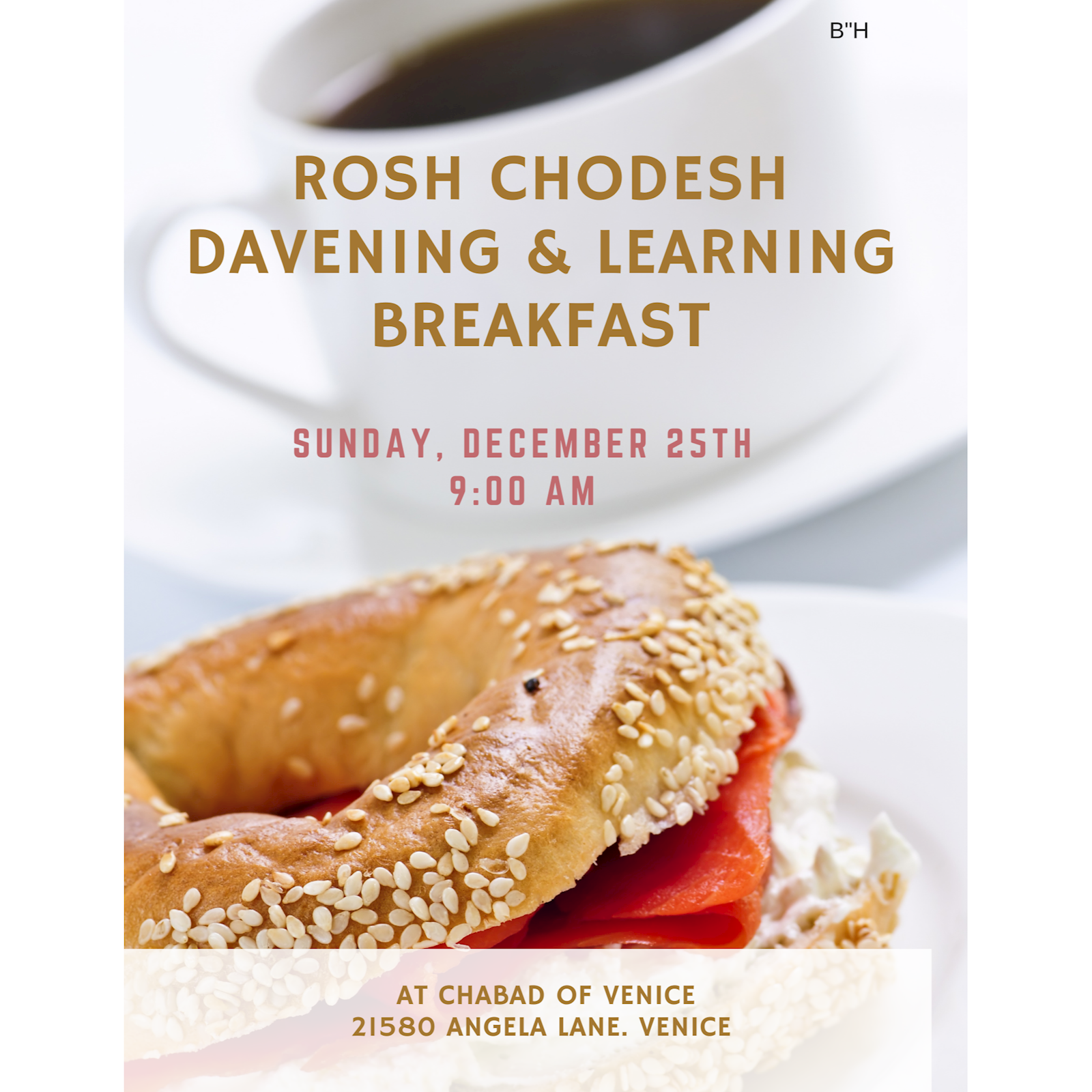 Lunch n Learn - Rosh Chodesh #1 - Flyer