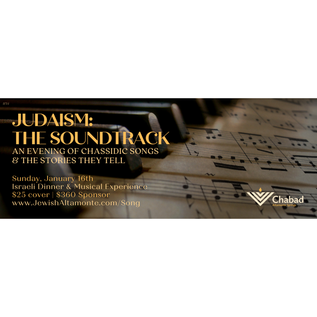 Music - Chassidic Songs #1 - Banner