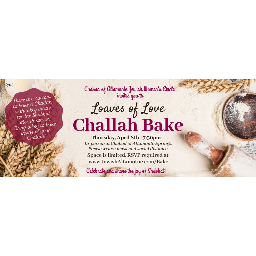 Women's Group - Challah Bake #1 - Banner