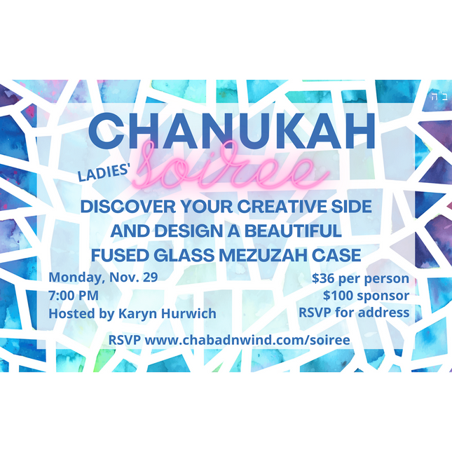 Women's Group - Chanukah Soiree #1 - Flyer