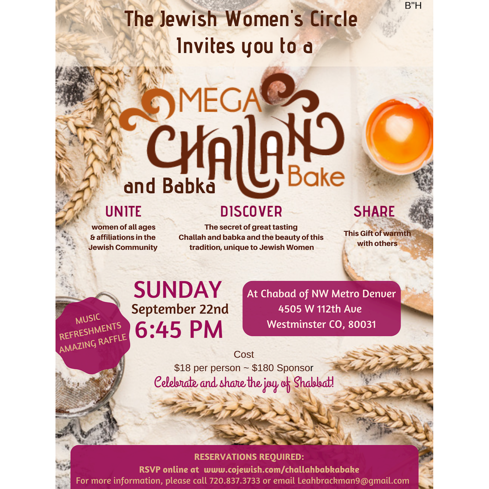 Women's Group - Challah Bake #2 - Flyer