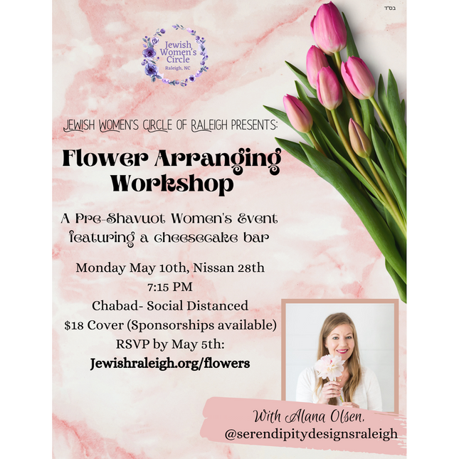 Women's Group - Flower Wrokshop #1 - Flyer
