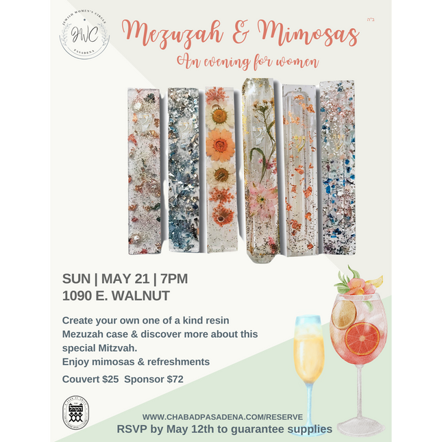 Women's Group - Mezuzas & Memosas #1 - Flyer