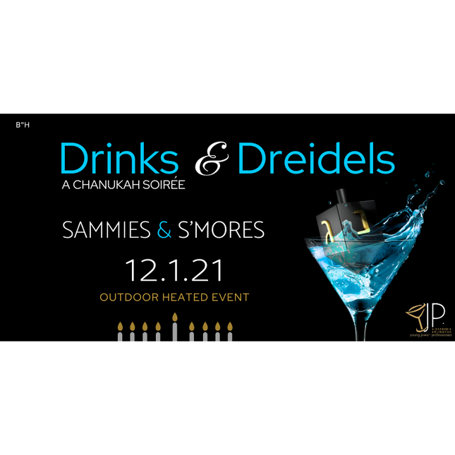 Chanukah - Drinks & Dreidels #1 - Banner