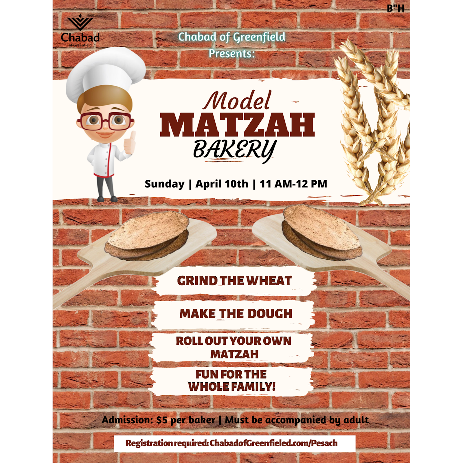 Pesach - Matzah Bakery #1 - Flyer