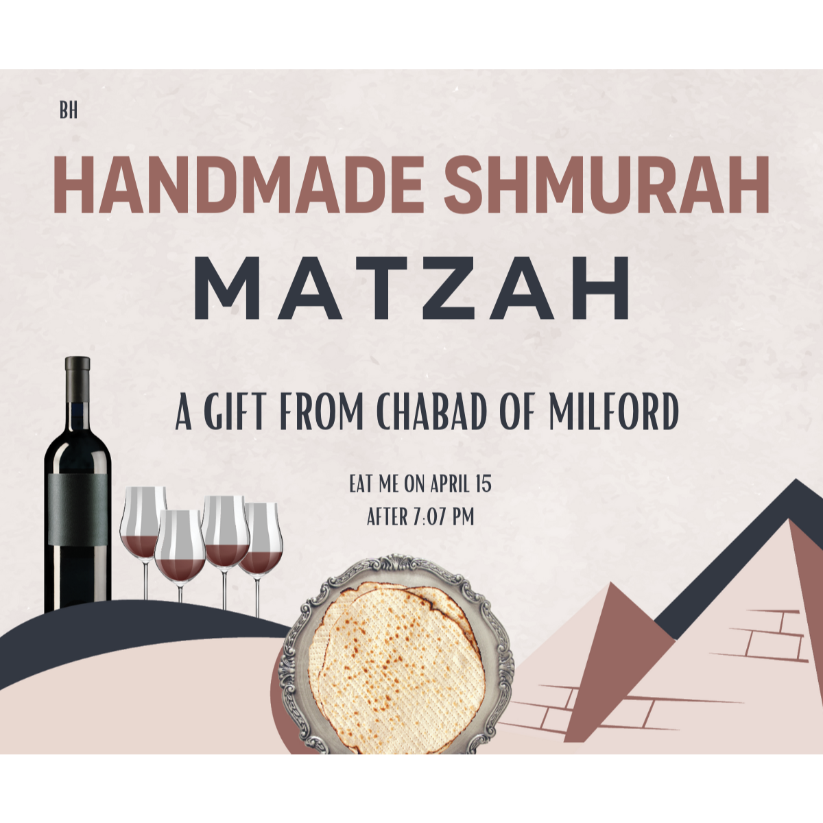 Pesach - Matzah Package #2 - Card