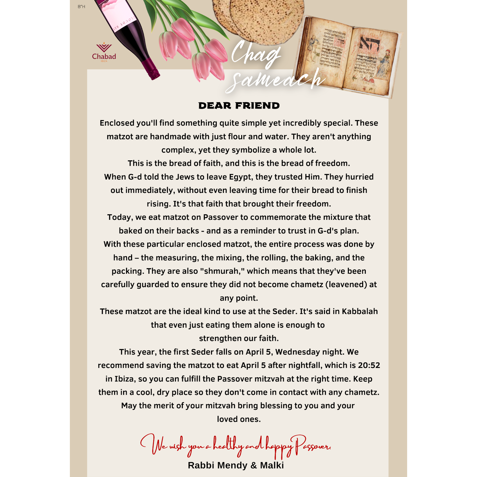 Pesach - Matzah Package #8 - Flyer