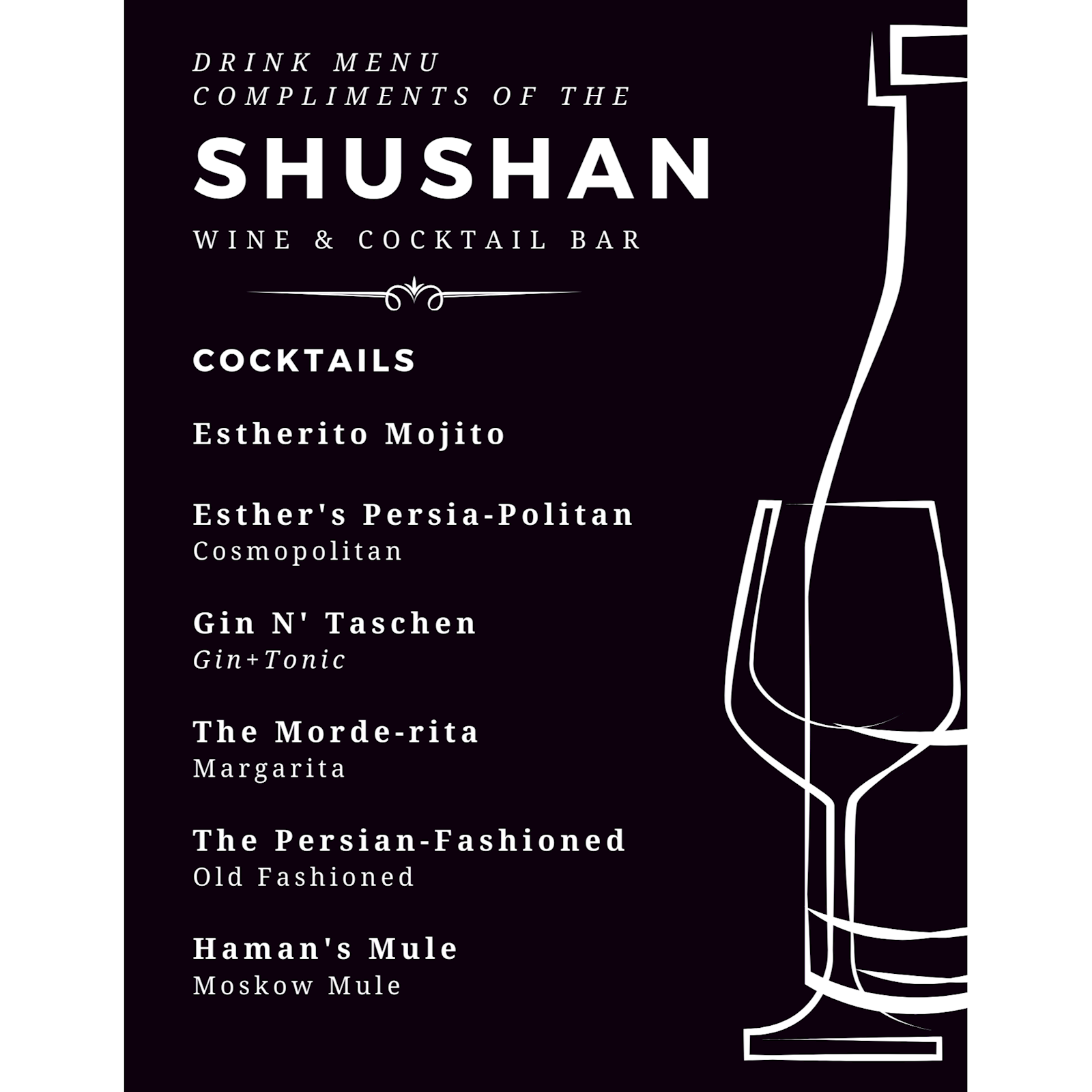 Purim - Drink Menu #1 - Flyer