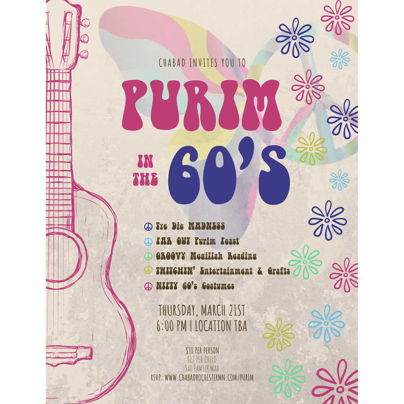 Purim - Purim in the 60's #1 - Flyer