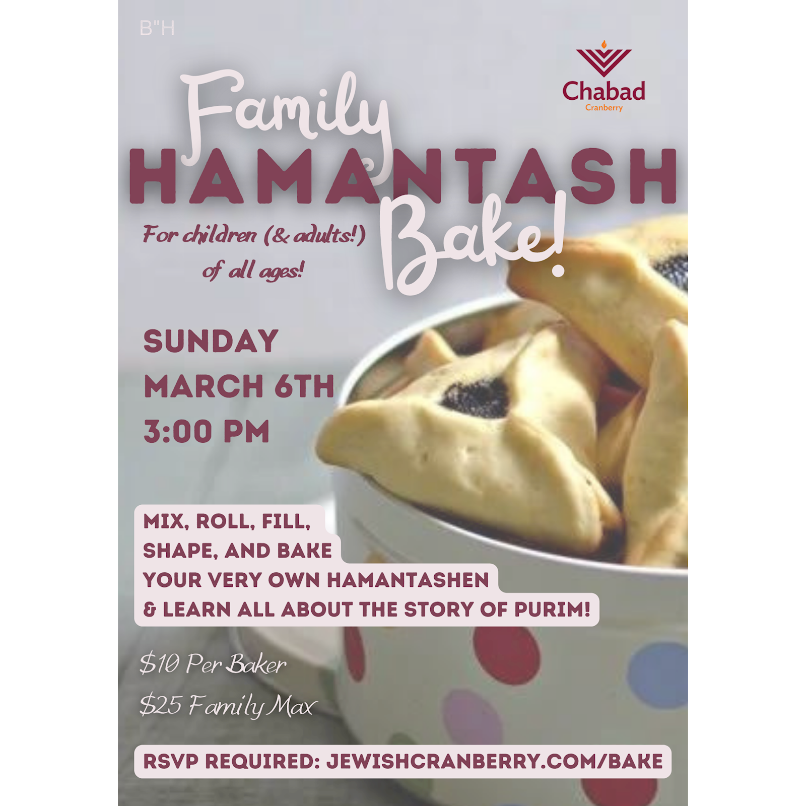 Purim - Hamentash Bake #4 - Flyer
