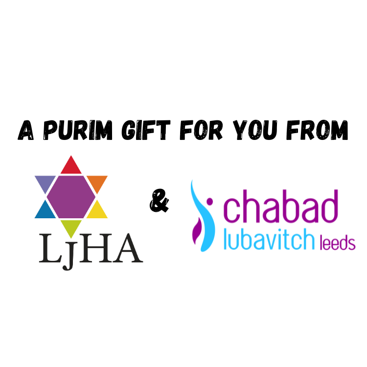 Purim - Shalach Manos Note #1 - Card