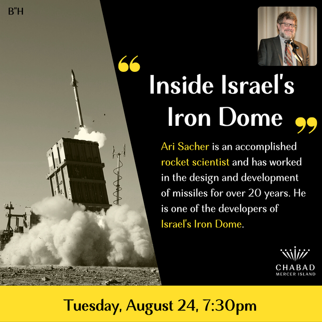 Lecture - Israel's Iron Dome #1 - Social Media
