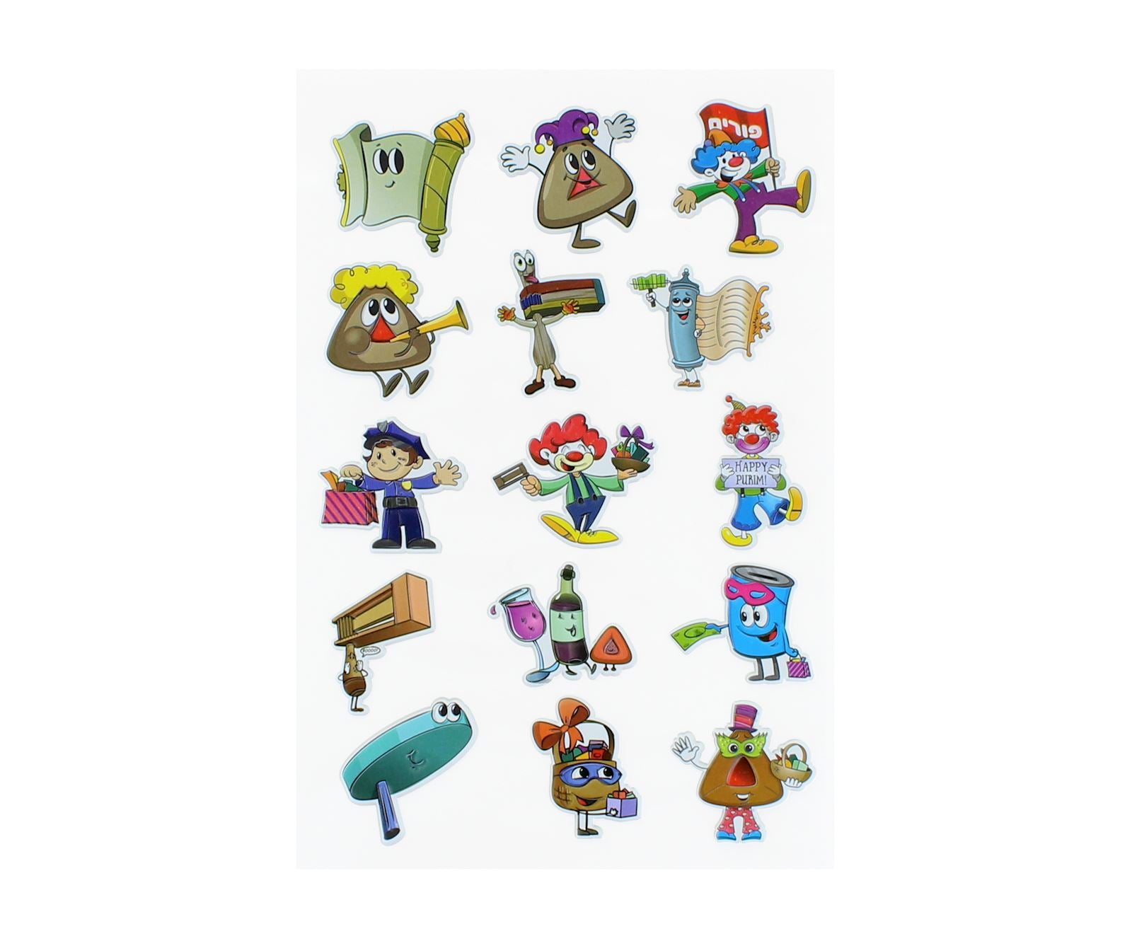 Purim Puffy Sticker