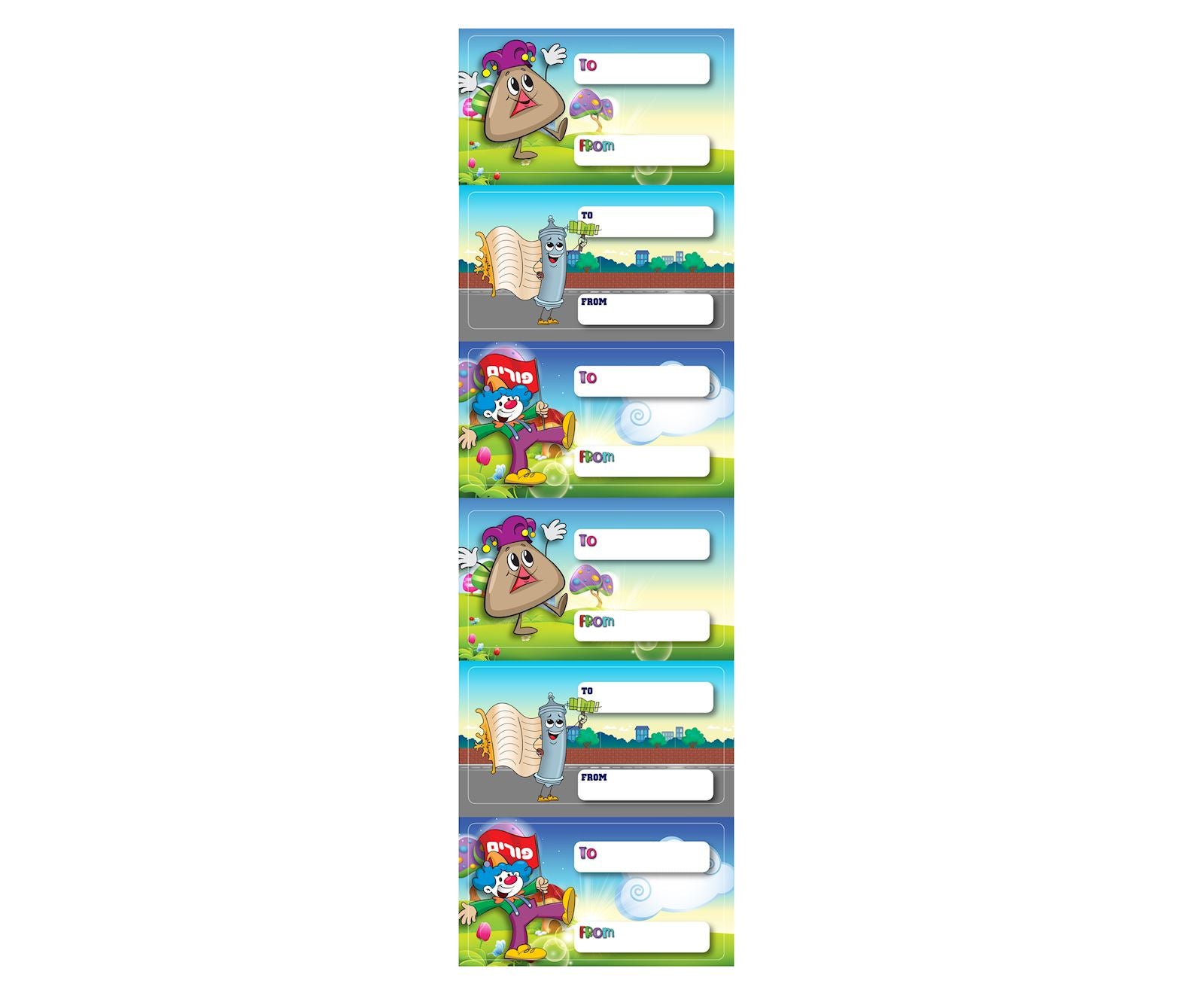 Purim Sticker Name Tag