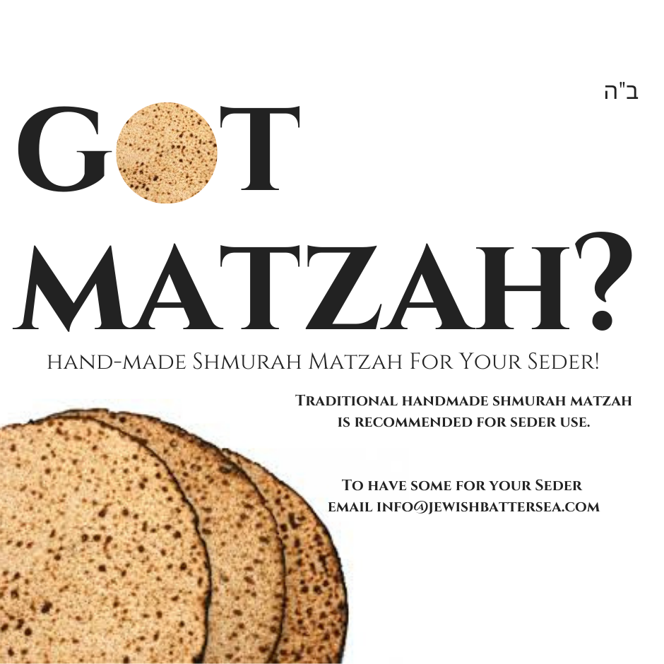 Pesach - Matzah Package #6 - Social Media