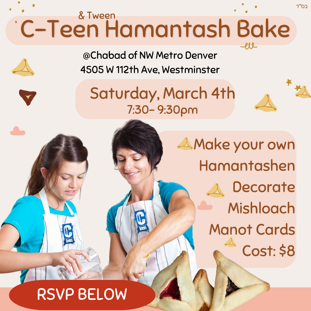 Purim - Cteen Hamentash Bake #1 - Social Media