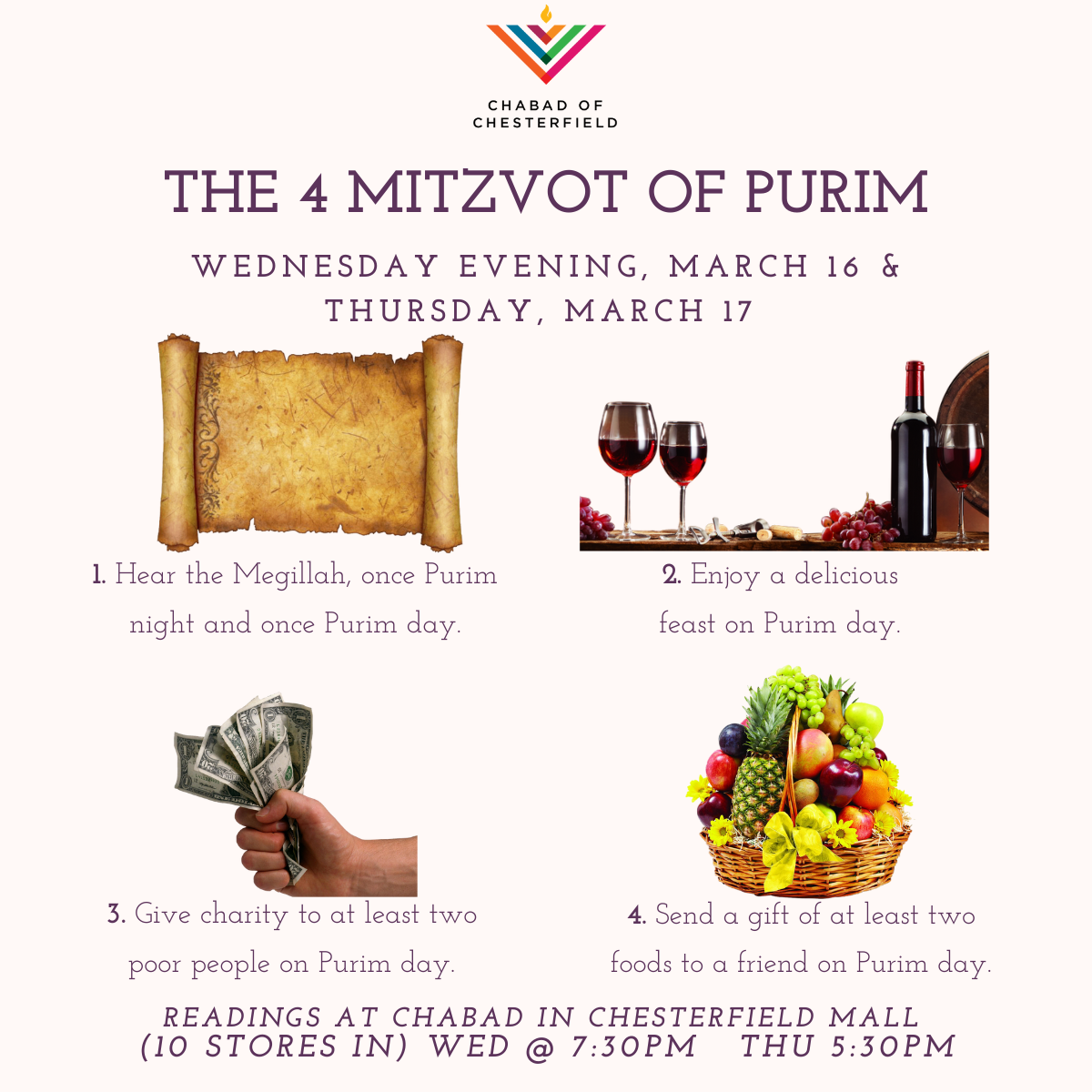 Purim - Four Mitzvos #1 - Social Media