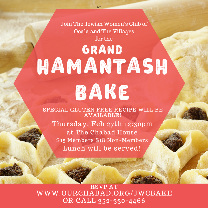 Purim - Hamentash Bake #1 - Social Media