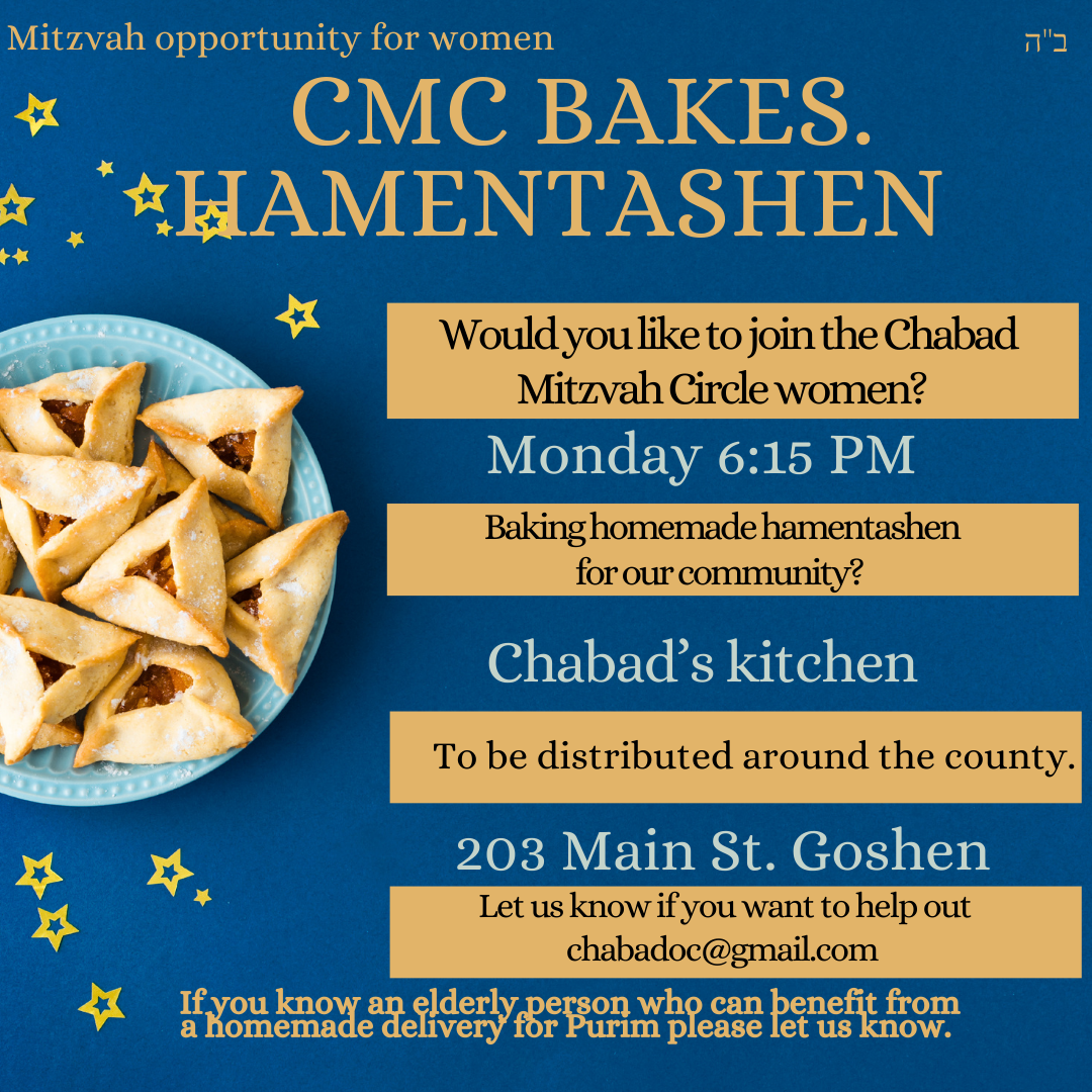Purim - Hamentash Bake #7 - Social Media