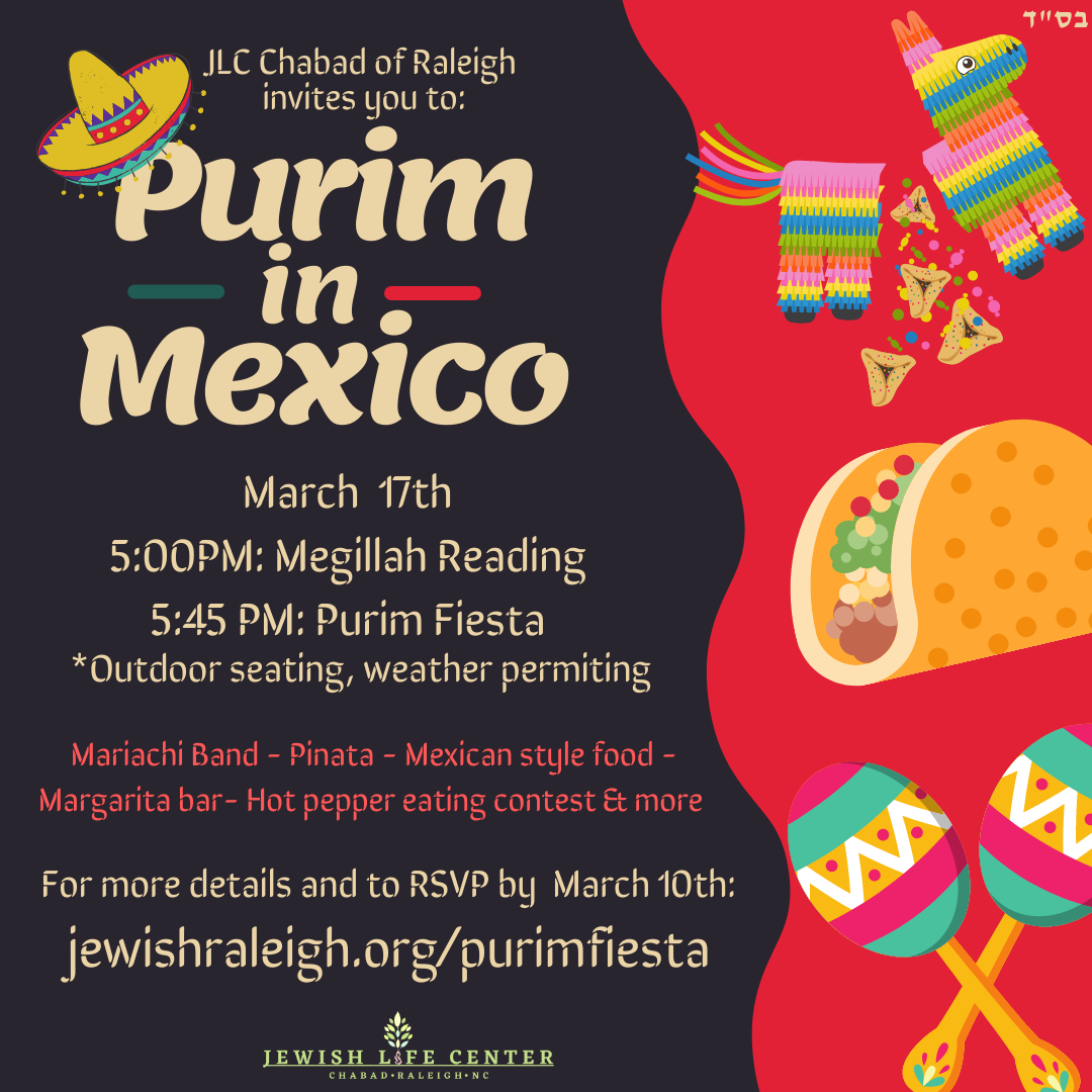 Purim - Purim Fiesta #3 - Social Media