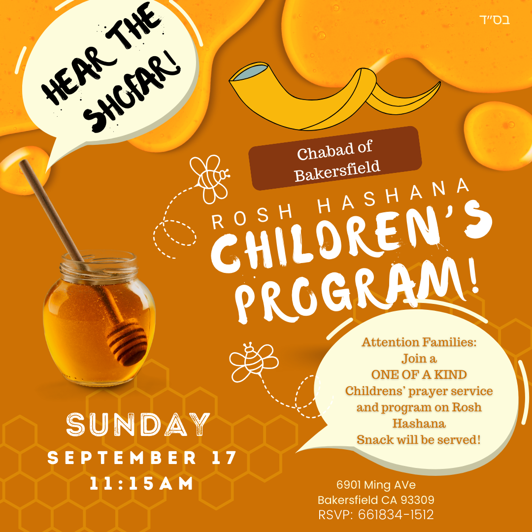 Rosh Hashana - Childrens Program #2 - Social Media