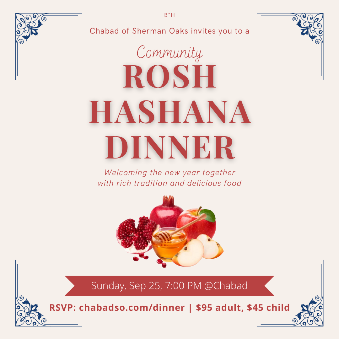 Rosh Hashana - Dinner #1 - Social Media