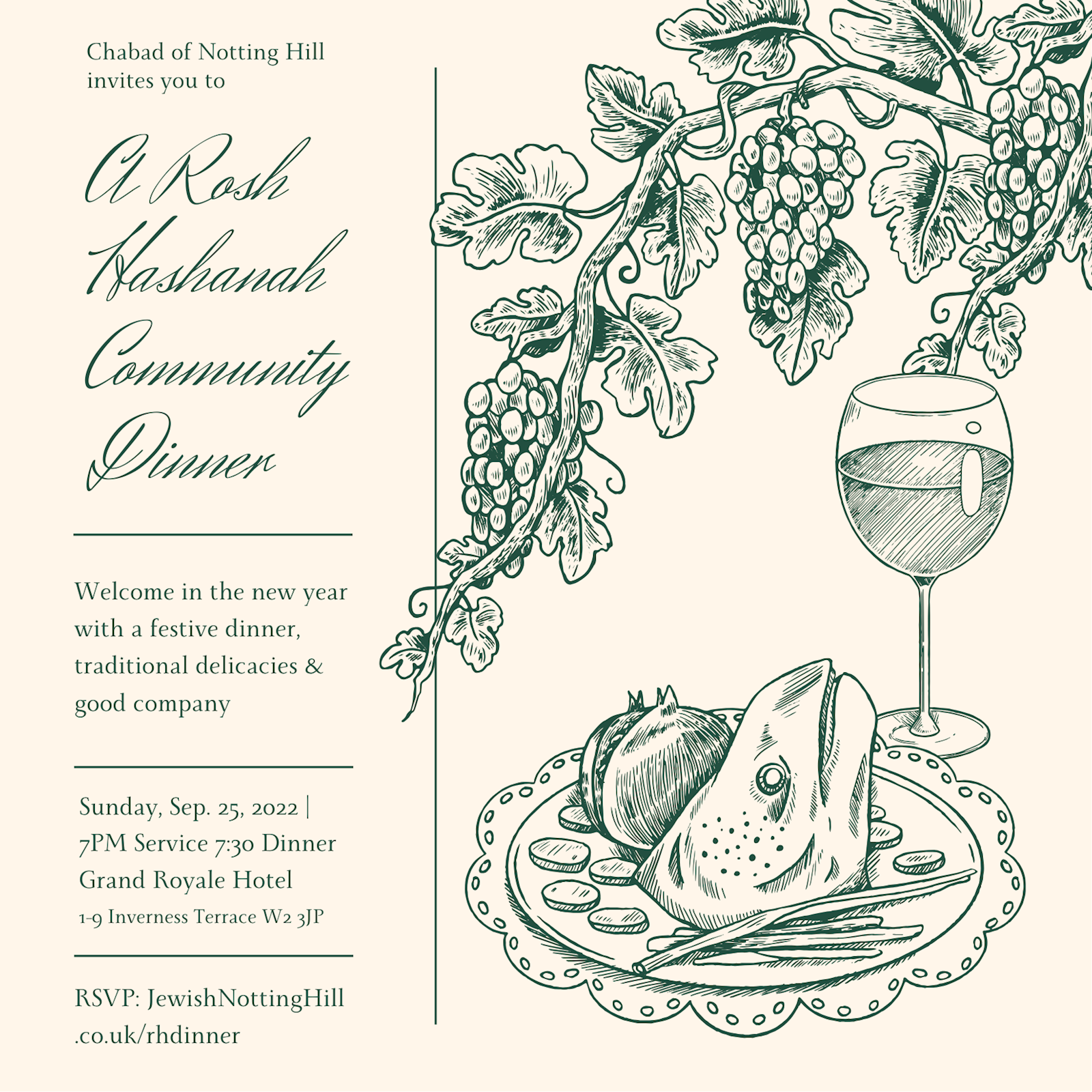 Rosh Hashana - Dinner #4 - Social Media